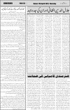 page5