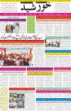 page1