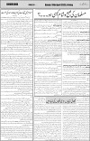 page2