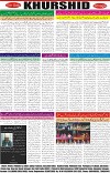 page8