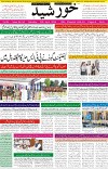 page1