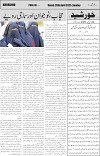 page3