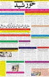 page1