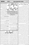 page5