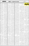 page7