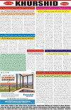 page8