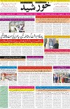 page1