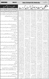page5