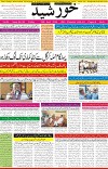 page1