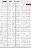 page7