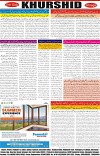 page8