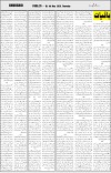 page7