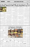 page6