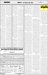 page7