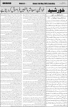 page3