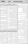 page4