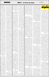 page7