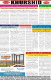 page8