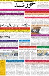 page1