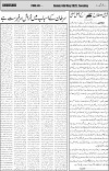 page4