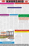 page8