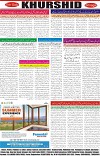 page8