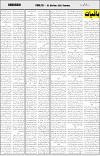 page7