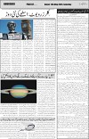 page2