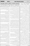 page4