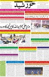 page1