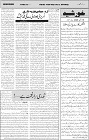 page3