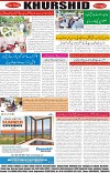 page8