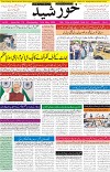 page1