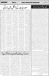 page4