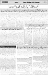 page2