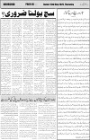page5