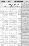 page5