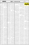 page7