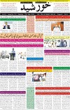page1