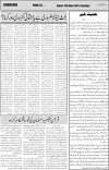 page2