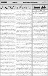 page3