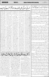 page5