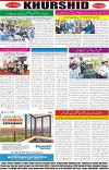 page8