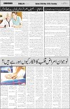 page5