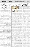 page6