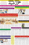 page1