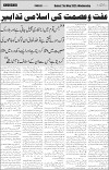 page2