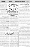 page5
