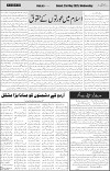 page6