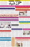 page1